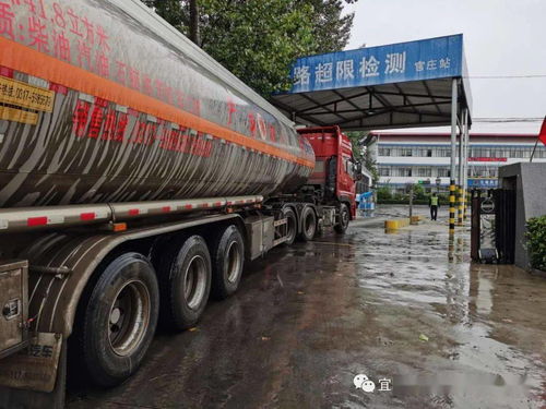 加強執法監管，筑牢雙節集裝箱道路運輸安全防線