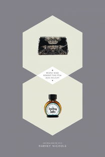 嘎納國際廣告節(jié)平面設(shè)計優(yōu)秀作品賞析與啟示