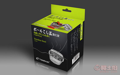 江門新會區(qū)會城揚(yáng)承平面設(shè)計(jì)中心 一站式設(shè)計(jì)與印刷服務(wù)